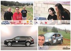 AUB & Picon Rally Paper 2019