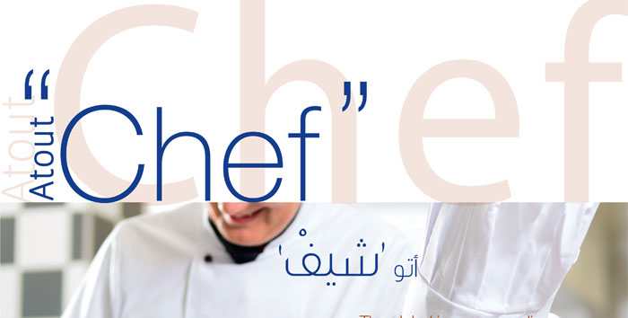 Atout Chef