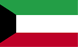 Libano-Suisse - Kuwait